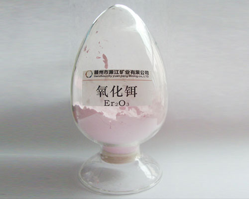 珠海质量好的金属镧价格