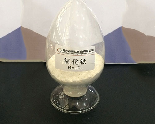 广州靠谱的氧化钇价格
