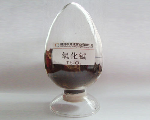 广州靠谱的氧化钇价格