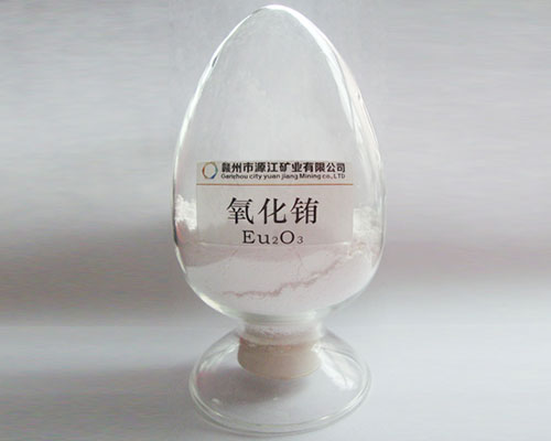 广州专业的氧化镨厂家
